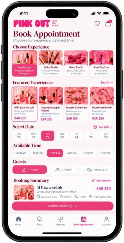 تصور شاشة حجز التجارب في تطبيق PinkOut